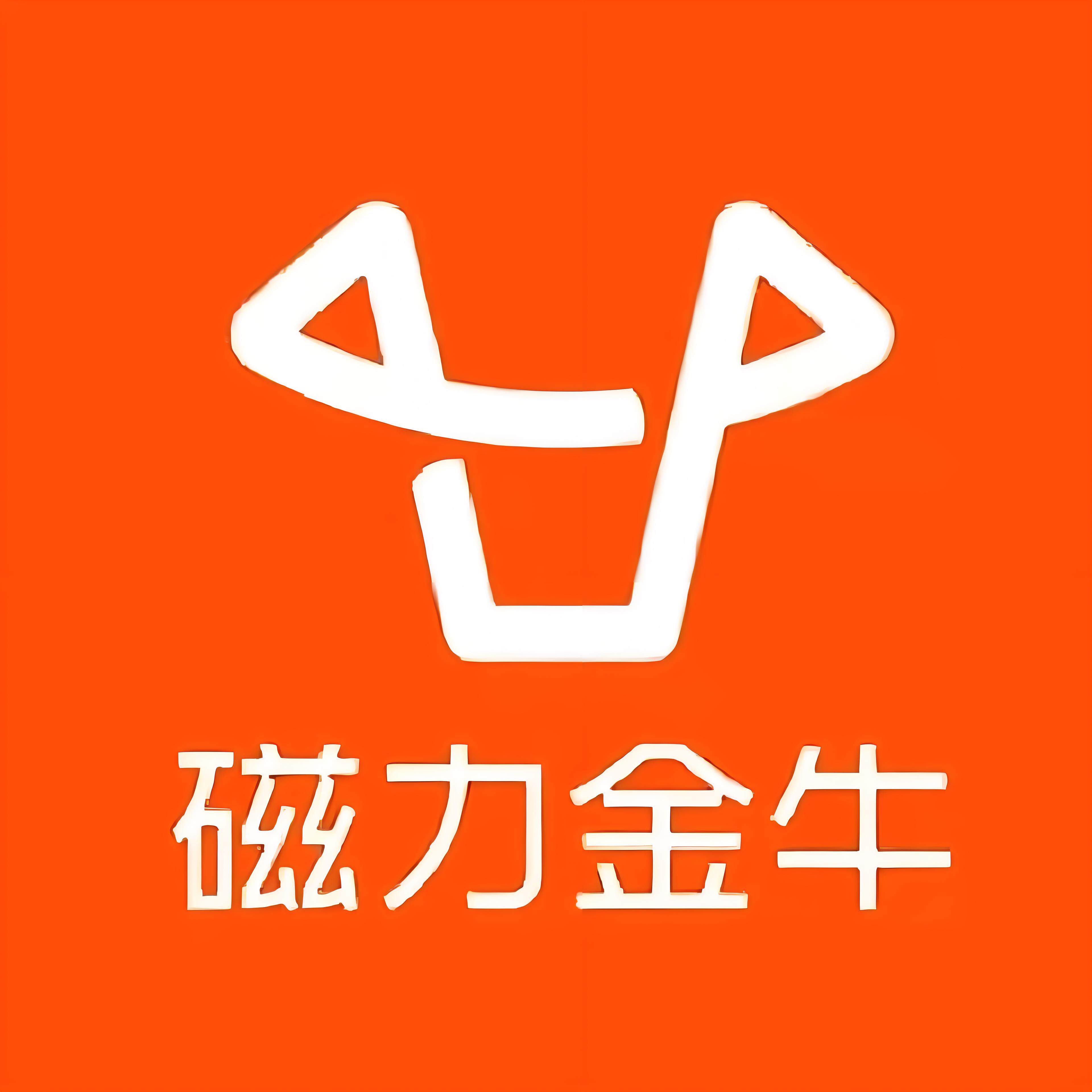 南川区快手广告